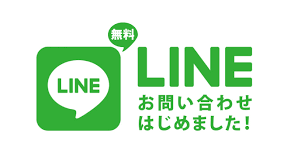 LINE